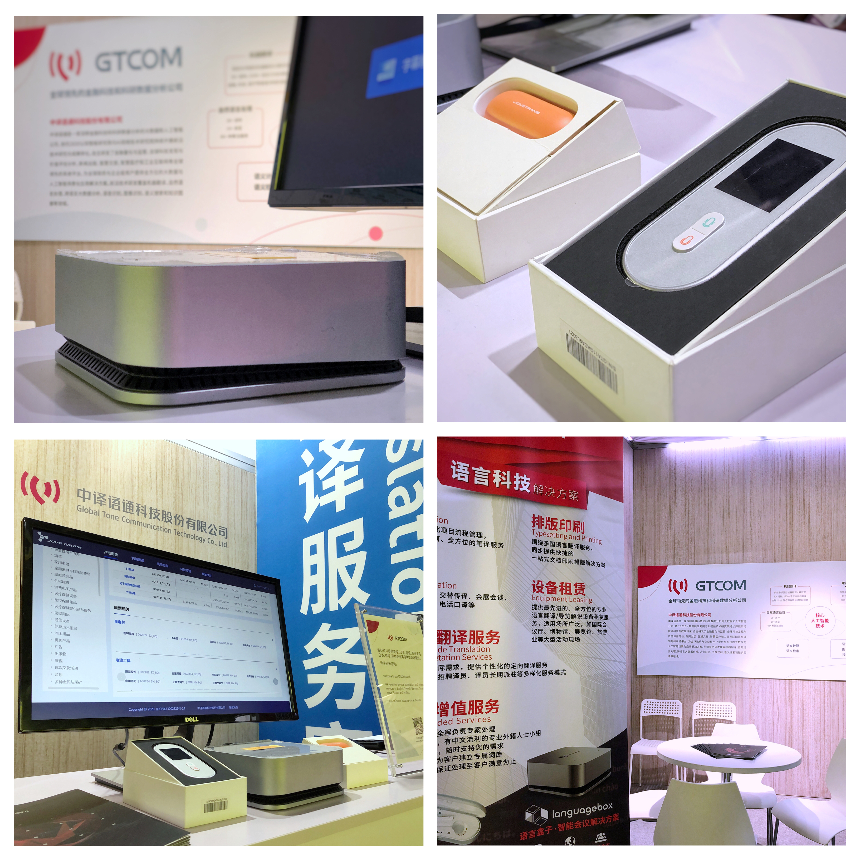 1604644092486866.jpg 微信圖片_20201105143253.jpg