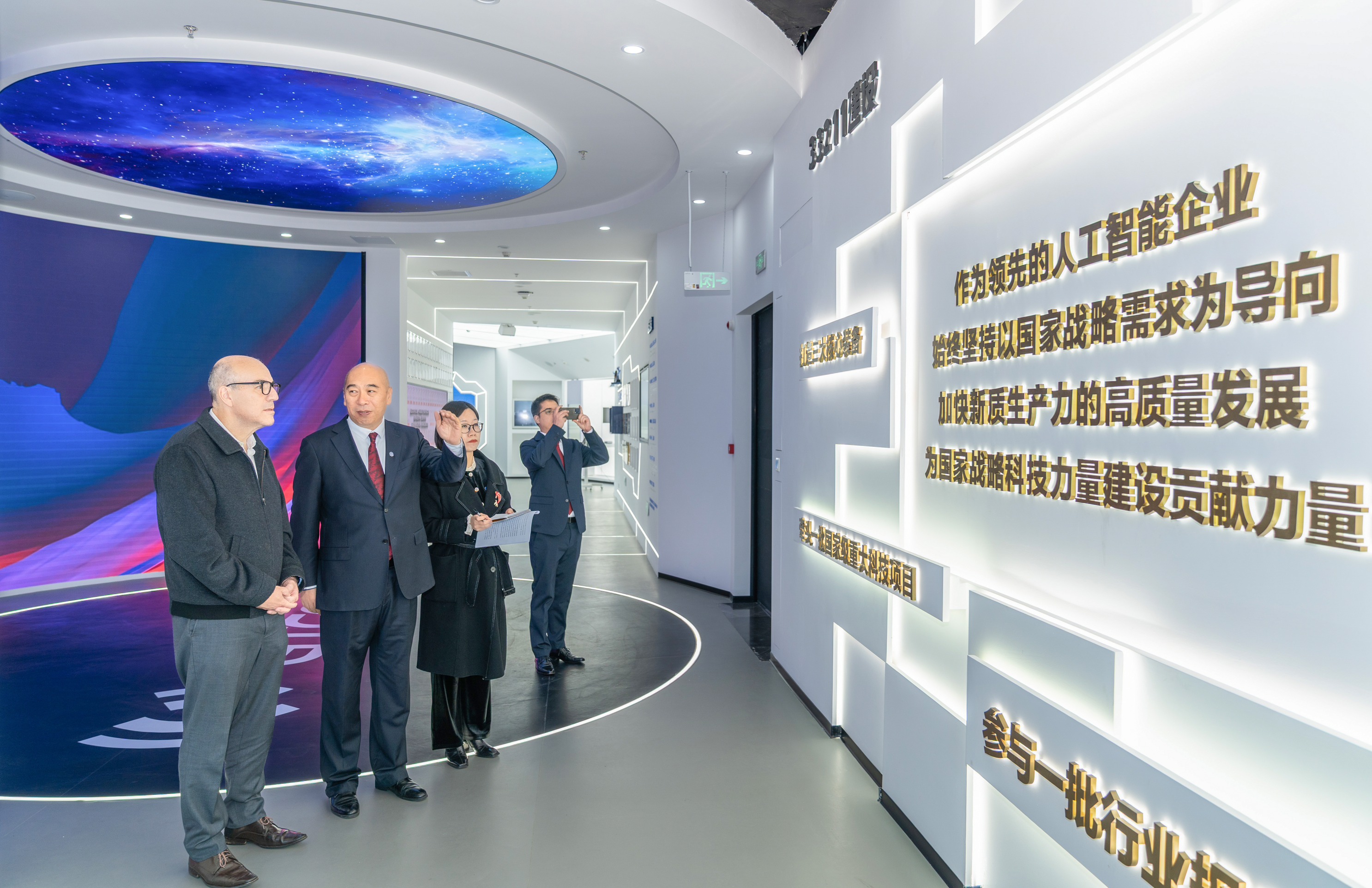 1764569165675472.png 2.png