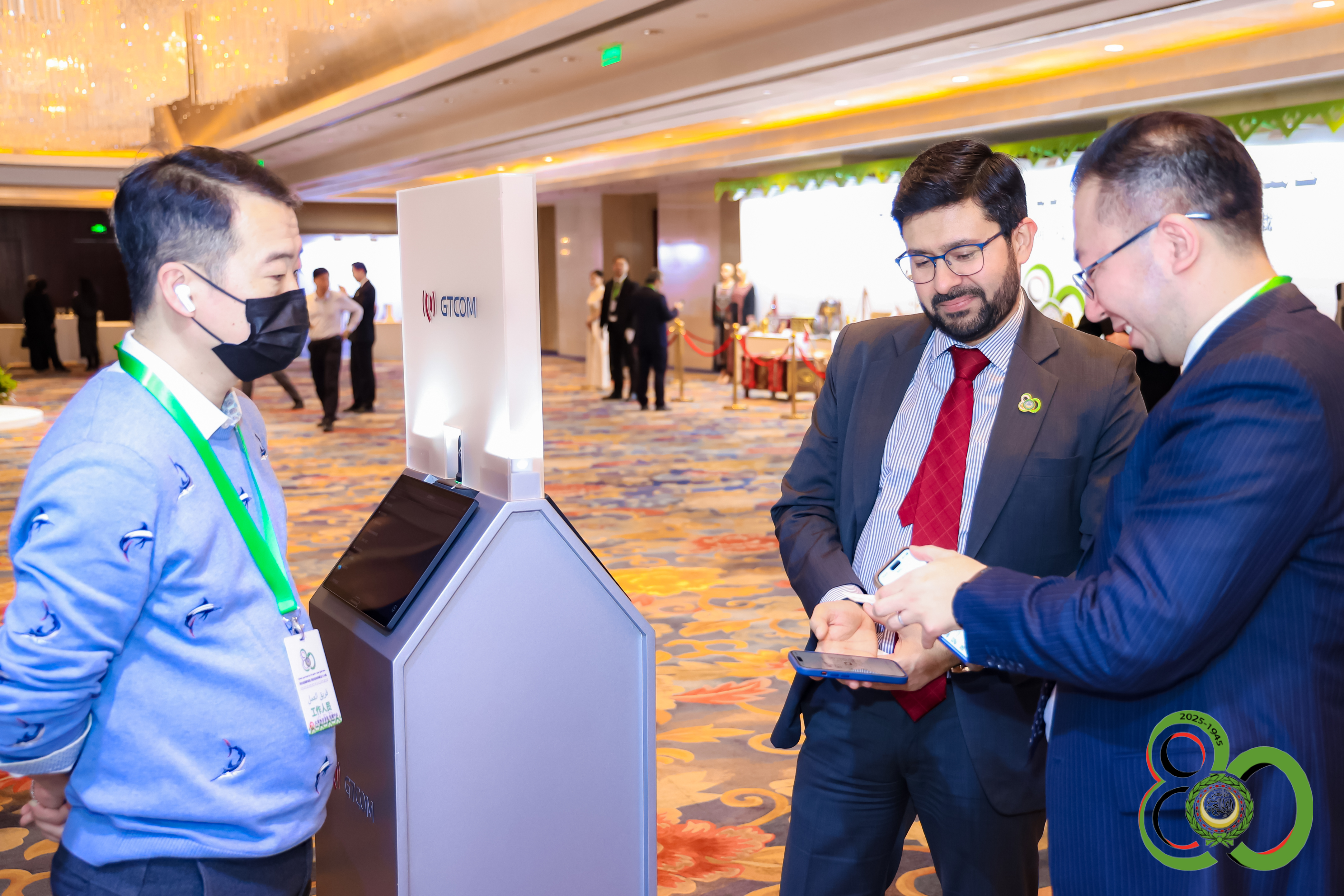 1764573877441411.jpg 2 (2).jpg